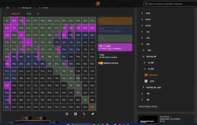 BU EXPLOIT 대응에서 4벳 부분만 선택하여 표시한 범위.