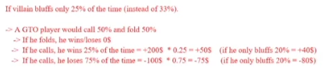 블러프 25%를 가정한 콜·폴드 계산 부분