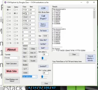 6인 예시의 ICM Explorer 스택 입력·출력