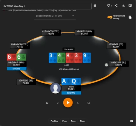 같은 AQs 핸드의 3-4-K-3-9 보드와 상대 66 공개 결과.