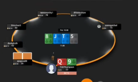 Q9o로 5♠ 턴에 다시 벳한 실제 화면