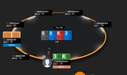 K♣3♣로 3♦ 턴에 1.5bb 딜레이 벳을 한 실제 화면