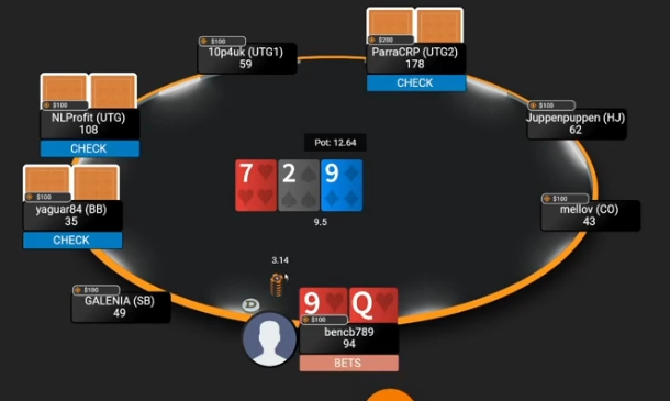 7♥ 2♠ 9♦ 플랍 · Q♥9♥의 실제 3.14bb 베팅. 2.5bb는 설명 속 대안.